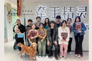 牵手精灵c级班毕业照