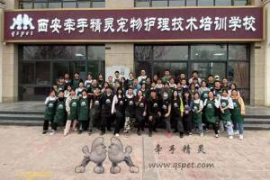 牵手精灵学生合照